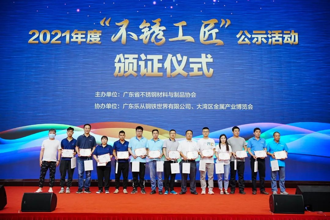 ϲ��(b��o)��ף�R���ڲ��P䓹܆T���ٴΘs�@�����P�������Q(ch��ng)̖(h��o)